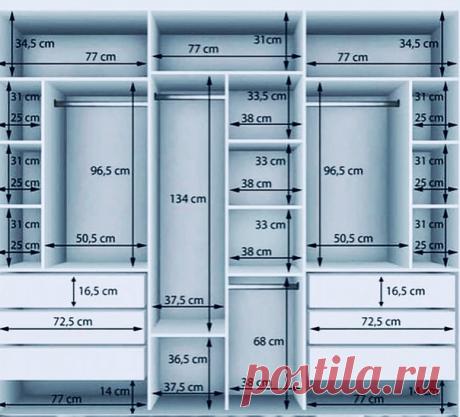Полезная схема для тех, кто делает гардеробную. Если хотите, чтобы все вещи умещались в одном месте, то этот вариант - самый оптимальный! На фото - наш вариант гардеробной комнаты.

Слева от двери - шкаф с раздвижными дверками, справа - тумба с выдвижными ящиками, за ними - полка. 

Внутри шкафа - полки и штанга. На ней - вешалки, на них - брючница.

Справа от двери полка с выдвижными ящичками и крючками для брюк, юбок и платьев.

В тумбе - выдвижная штанга, на ней - "плечики" для одежды.

Кро…