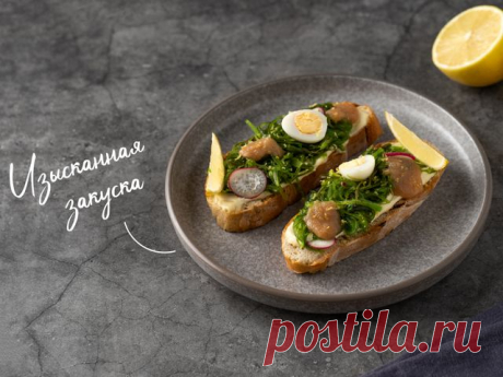 Бутерброды с икрой трески и чукой – пошаговый рецепт приготовления с фото