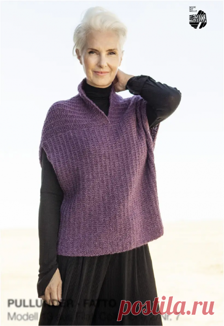 Жилет-кокон и просто жилет | Дневник вязальщицы | Дзен