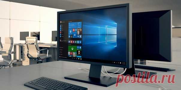 Как разблокировать секретные настройки Windows 10