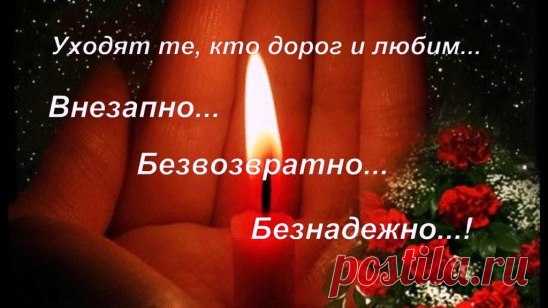 Стихи
