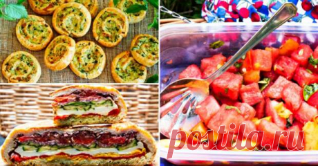 Что приготовить на пикник без костра - БУДЕТ ВКУСНО! - медиаплатформа МирТесен Лето вдохновляет нас вылезать из душных квартир и проводить больше времени на свежем воздухе. А как может разыграться аппетит на улице! Чаще всего мы предпочитаем разводить костер, ставить мангал, доставать шампуры и решетку. Потому что считаем, что есть на природе можно только с костра. Но ведь
