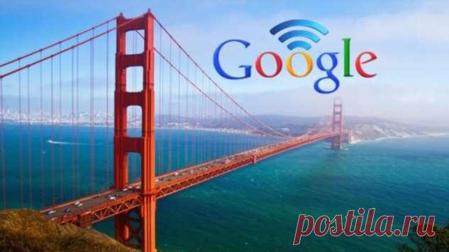 Благодаря Google вся Земля будет покрыта бесплатным Wi-Fi | Люблю Себя