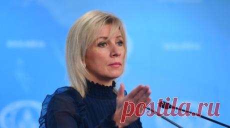 Захарова: говорящие об угрозе России в ЕС не могут адекватно оценить реальность. Политики европейских стран не могут адекватно оценить реальность, но умело находят средства для защиты от несуществующих угроз со стороны России. Об этом заявила официальный представитель российского МИД Мария Захарова. Читать далее