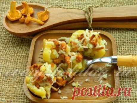 Картофель, фаршированный лисичками