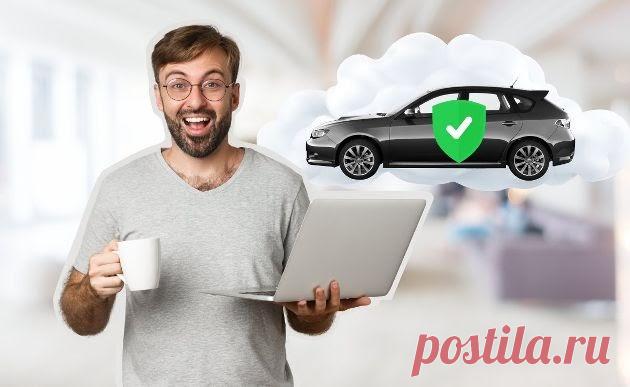 4 причины, почему лучше покупать ОСАГО онлайн, а не у брокеров или в страховой компании  Владельцы автомобилей часто сталкиваются с проблемой выбора страховой компании и нехваткой времени на оформление полиса ОСАГО. Приходится отпрашивать