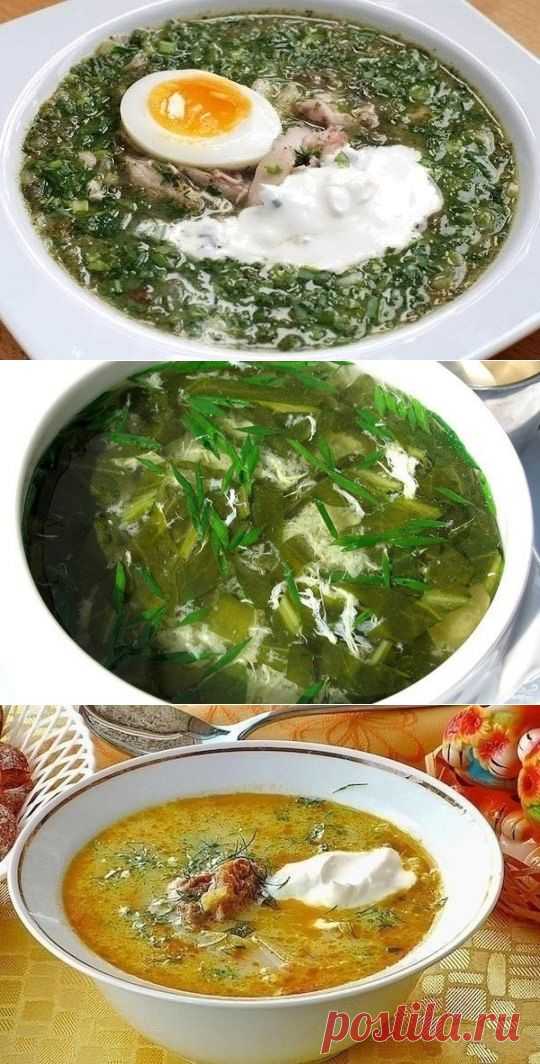 САМЫЕ ВКУСНЫЕ ЩИ-ПОДБОРКА