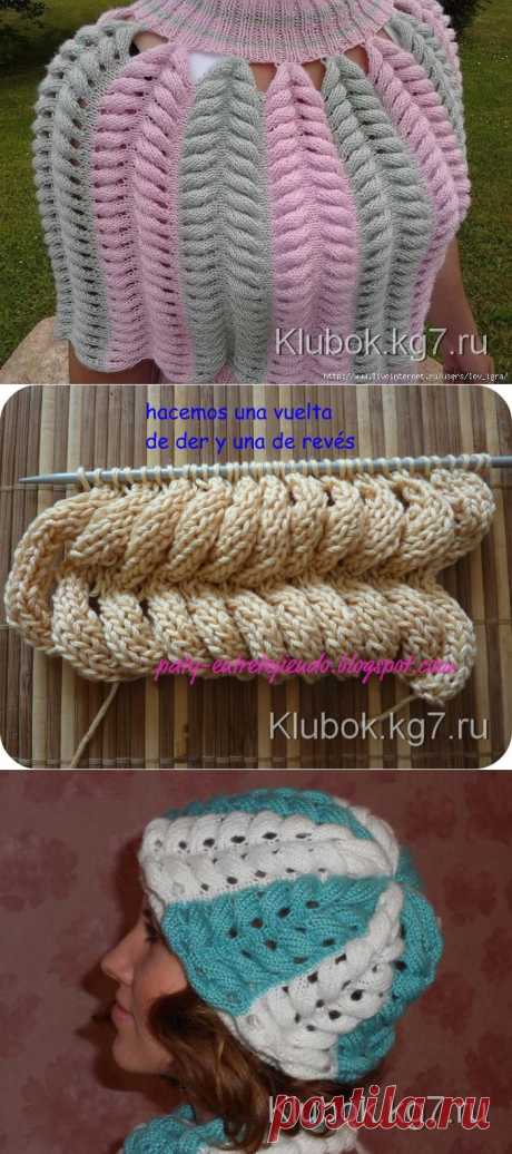 Узор Азиатский колосок Мк, описание , видео | Клубок