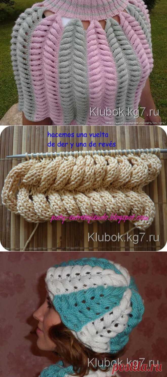 Узор Азиатский колосок Мк, описание , видео | Клубок