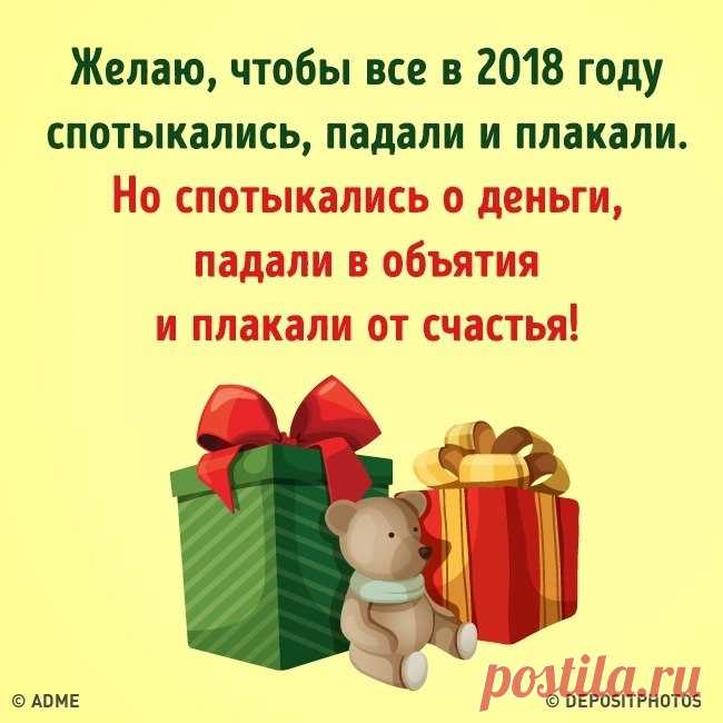 AdMe.ru