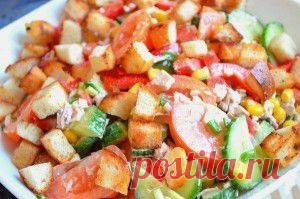 Салат "Эдельвейс"