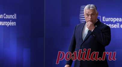 Орбан не присоединился к заявлению лидеров ЕС по Украине. Премьер-министр Венгрии Виктор Орбан не присоединился к совместному заявлению лидеров Европейского союза по урегулированию конфликта на Украине. Читать далее
