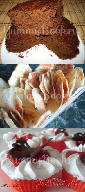 Рецепты для микроволновок - 13 простых и вкусных рецептов