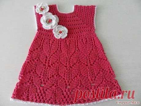 Детское платье &quot;Спелая вишня&quot;