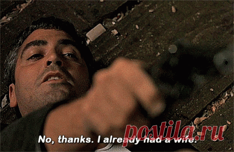 Джордж Клуни