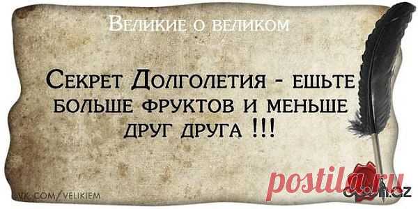 Интересные новости