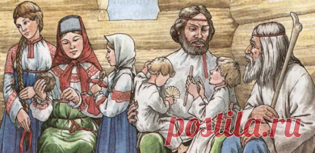Вот почему одни русские фамилии заканчиваются на «-ин», а другие — на «-ов».
