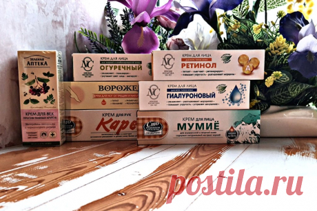 Неприлично дешево: мой заказ с самыми бюджетными кремами, про которые говорят, что они просто бомбические | Рекомендательная система Пульс Mail.ru