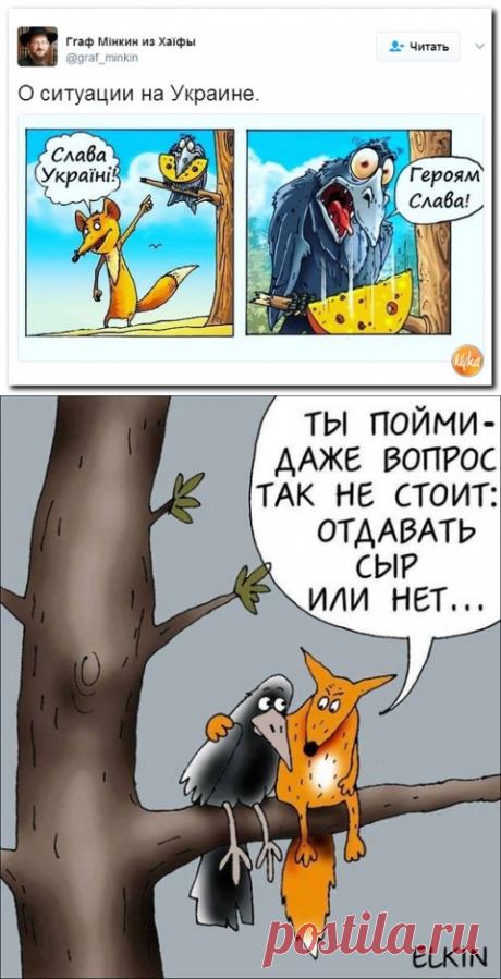 В Прибалтике потрясены и топают ногами: «рука Москвы» нанесла сокрушительный удар Литве