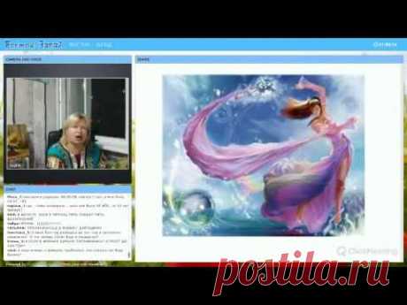 Точки Судьбы - Алёна Дмитриева