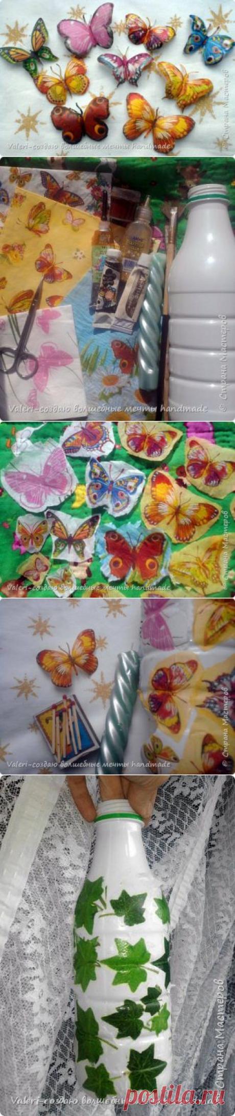 Восхитительные объемные бабочки за полчаса! (мастер-класс) | ЖЕНСКИЙ МИР