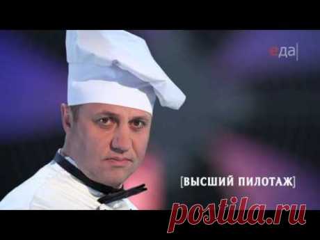 Соусы аррабиата, альфредо