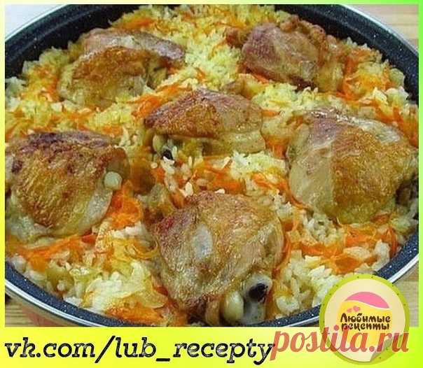 Рис с курочкой в духовке, прекрасная идея для ужина 

А что так можно было? 
А то!
Рецепт на раз-два, практически без вашего участия ))
Показать полностью...