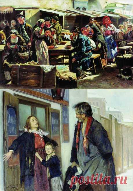 Маковский Владимир Егорович (1846-1920).