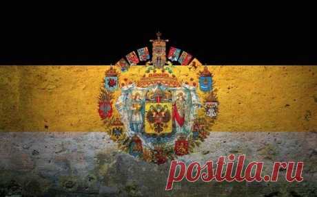 7 названий России