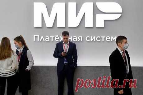 Еще одна страна заявила о планах присоединиться к системе «Мир». Посол Анголы в России Аугушту да Силва Кунья заявил о планах страны внедрить платежную систему «Мир». По его словам, власти Анголы допускают использование национальных валют при взаимных расчетах. Он отметил, что рубль в некоторых странах уже является расчетной валютой.