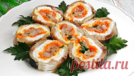 Простая закуска из селедки, которая никого не оставит равнодушным! Рулет из селедки!