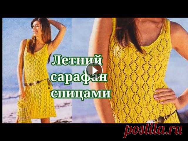 Мой второй канал Рукоделие с Яной.**************************************************************Всем привет, с вами канал Яна Зима! Это видео содержит...