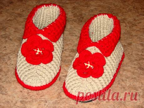 Мои первые тапочки