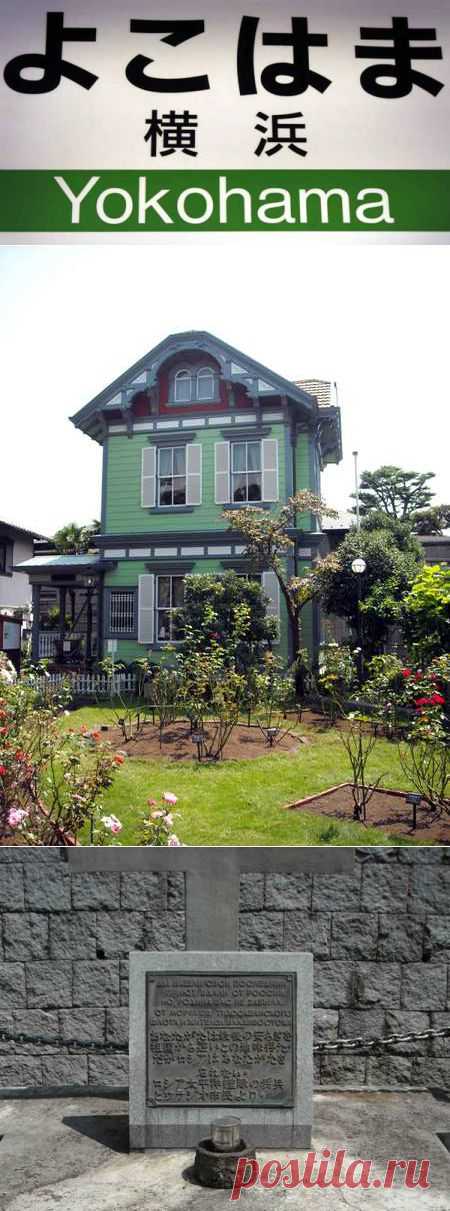 Йокогама в разрезе » Новости из Японии