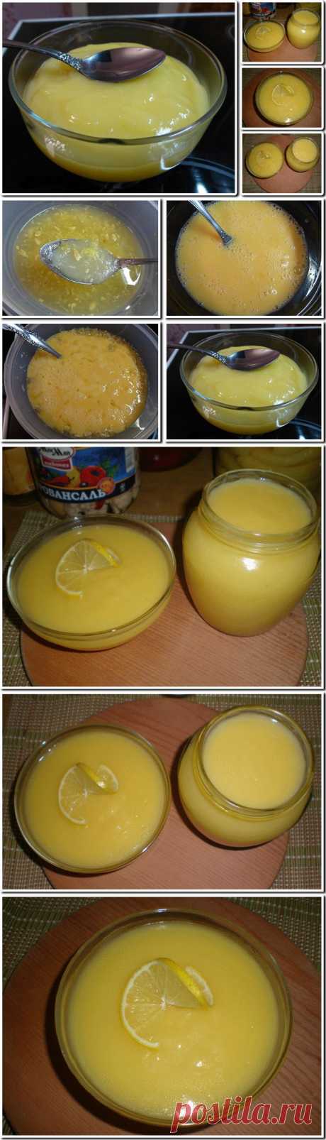 ЛИМОННЫЙ КРЕМ