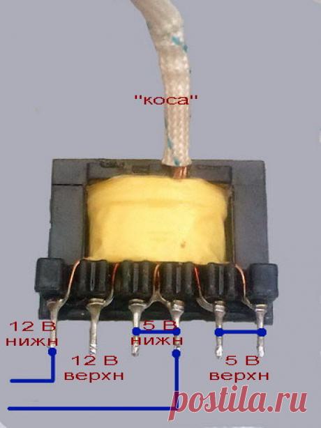 Простой импульсный блок питания 200 Вт — Меандр — занимательная электроника