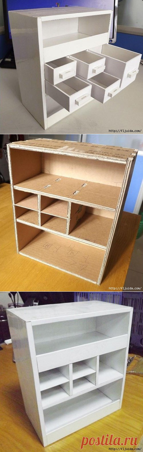 Самодельный комодик из картона.