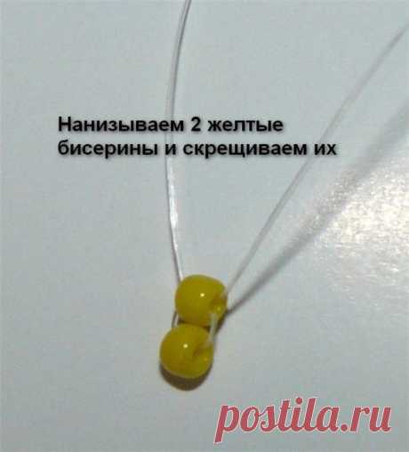 Мастер-класс объемной бабочки из бисера