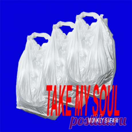 Monkey Safari - Take My Soul | 4DJsonline.com