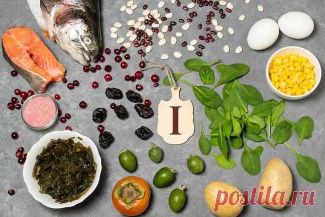 Топ-5 продуктов с высоким содержанием йода. Что можно купить в магазине? Какие простые и недорогие продукты стоит включить в свой рацион, чтобы не испытывать дефицит йода.