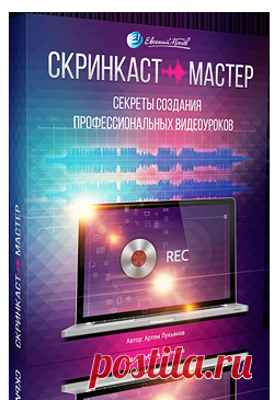 1500 дат по истории России [хронологическая таблица] | PC-Vestnik