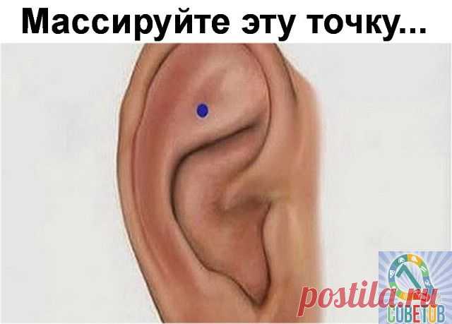 (99) Одноклассники