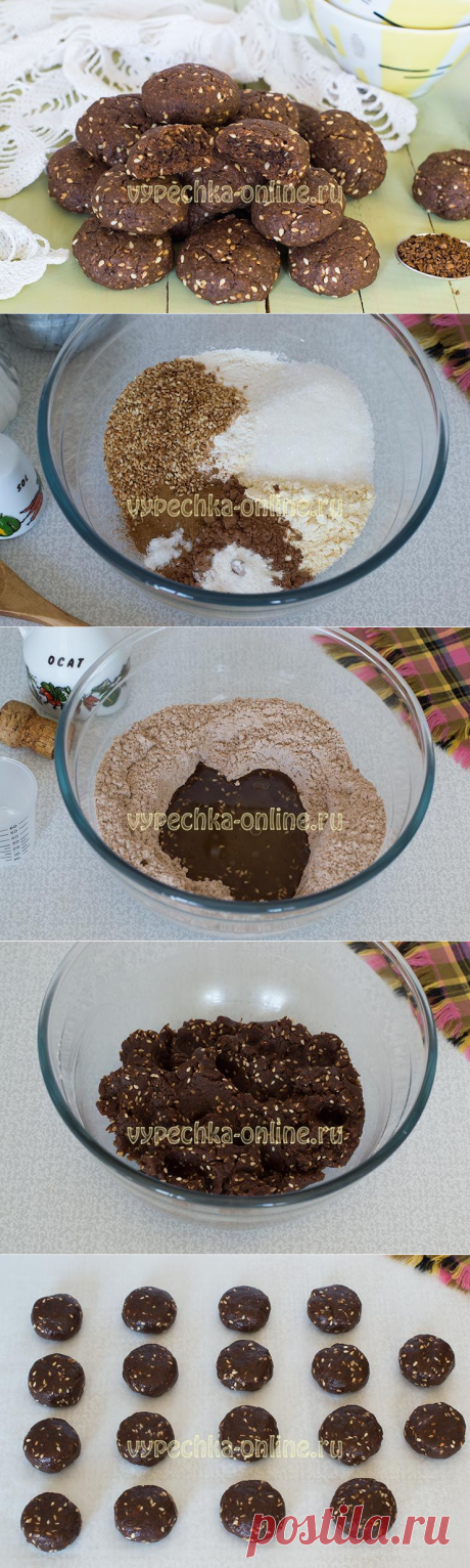 ✔️Печенье на подсолнечном масле с кунжутом — рецепт с фото пошагово (песочное, без яиц)