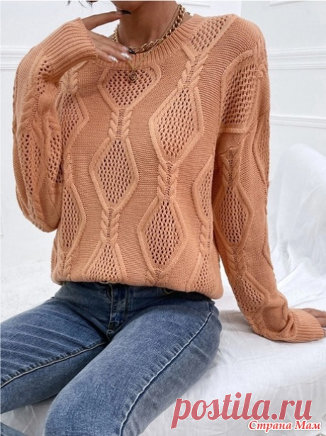 Узор для джемпера - Вязание - Страна Мам