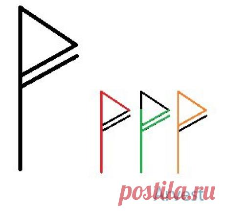 став Денежный поток