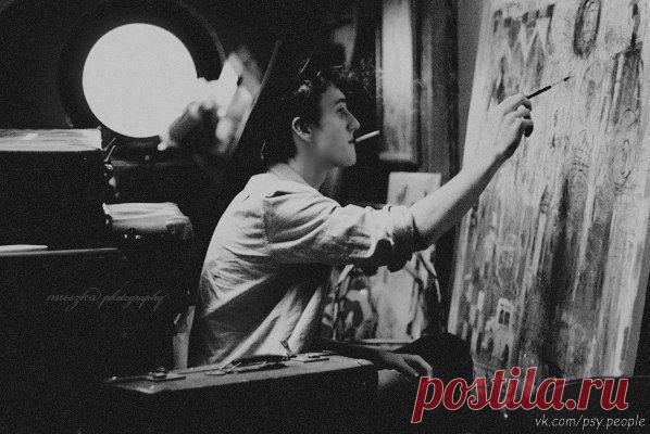 Психология отношений | ВКонтакте