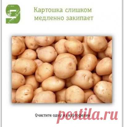 Присоединяйтесь, здесь всегда всё самое НУЖНОЕ ДЛЯ ВАС!
СОХРАНИТЬУстановить себе