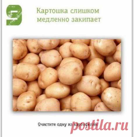 Присоединяйтесь, здесь всегда всё самое НУЖНОЕ ДЛЯ ВАС!
СОХРАНИТЬУстановить себе