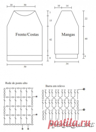 Кофточка – туника крючком для полных женщин