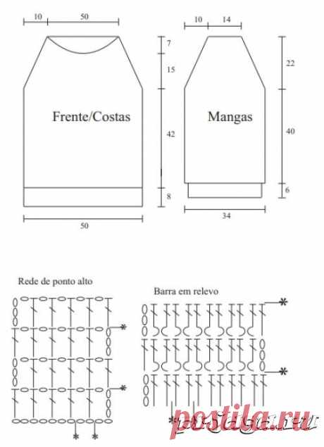Кофточка – туника крючком для полных женщин